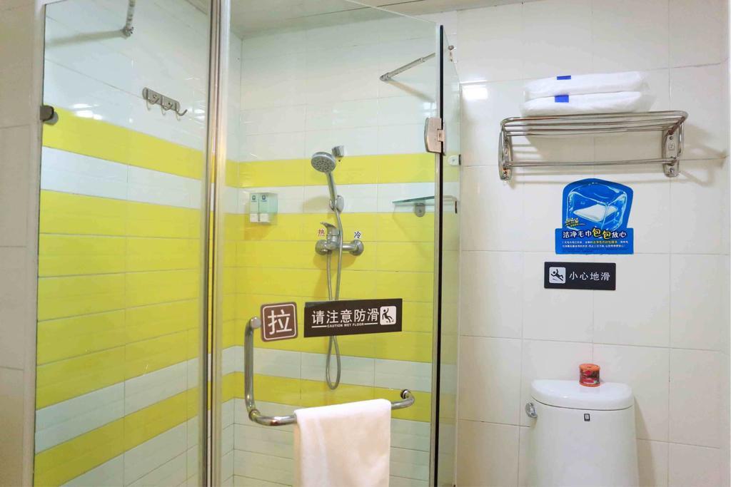 7Days Inn Luoyang Zhongzhou Road Hall Of Enlightened Rule Habitación foto